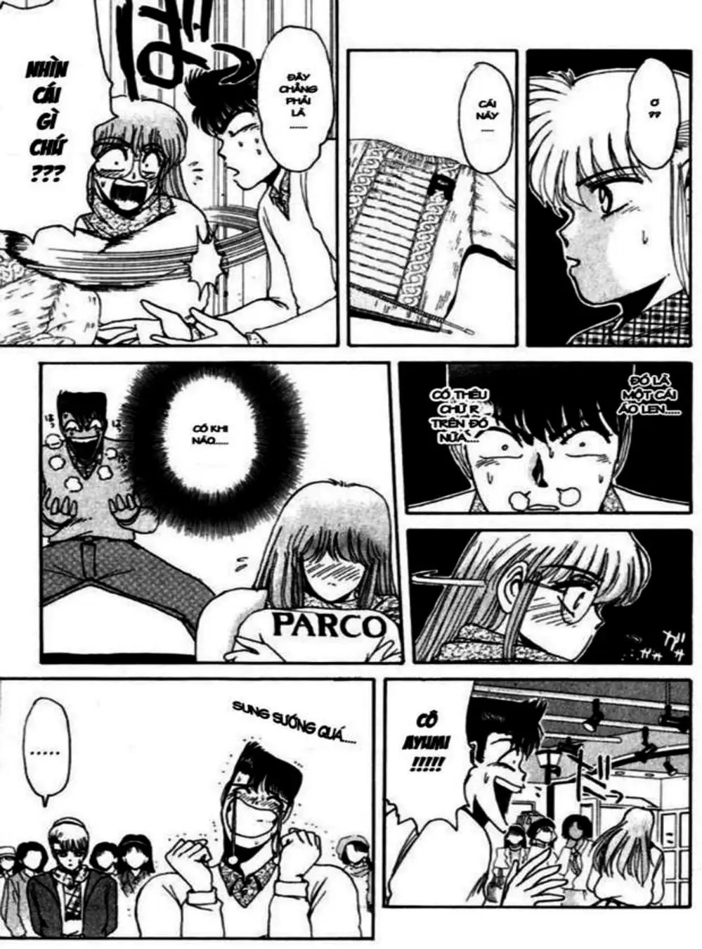 Truyện Tranh Young Gto - Shonan Junai Gumi trang 4