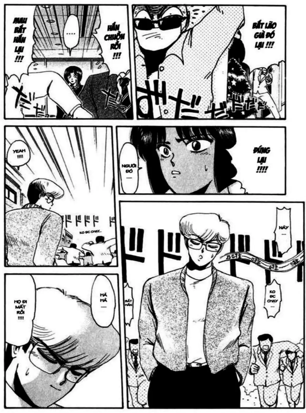 Truyện Tranh Young Gto - Shonan Junai Gumi trang 4