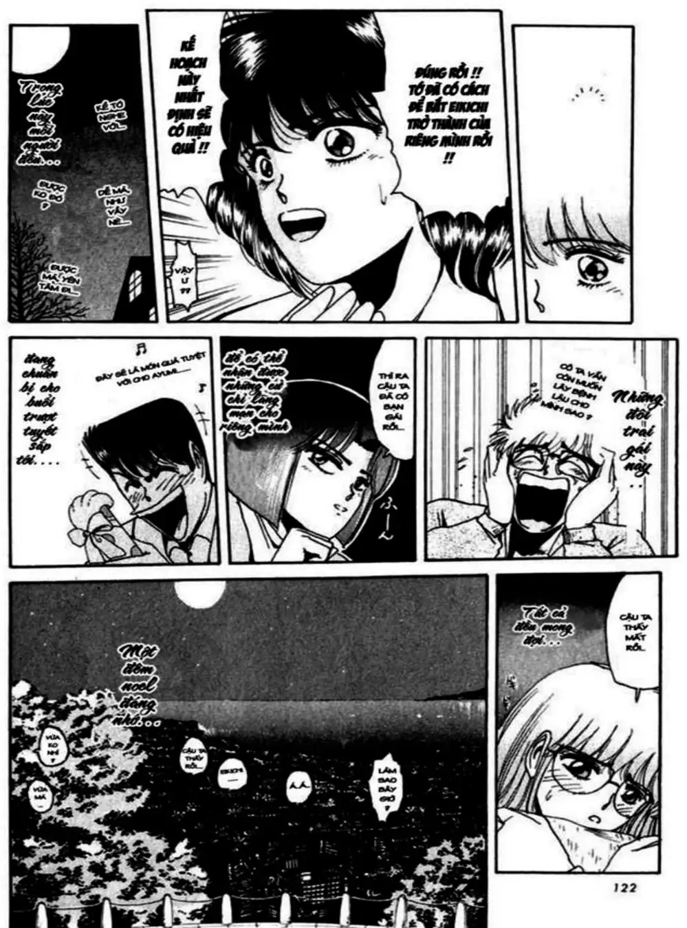 Truyện Tranh Young Gto - Shonan Junai Gumi trang 4