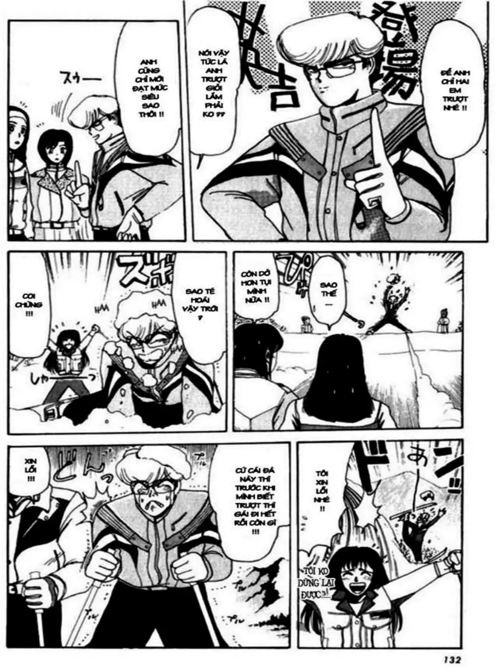 Truyện Tranh Young Gto - Shonan Junai Gumi trang 4