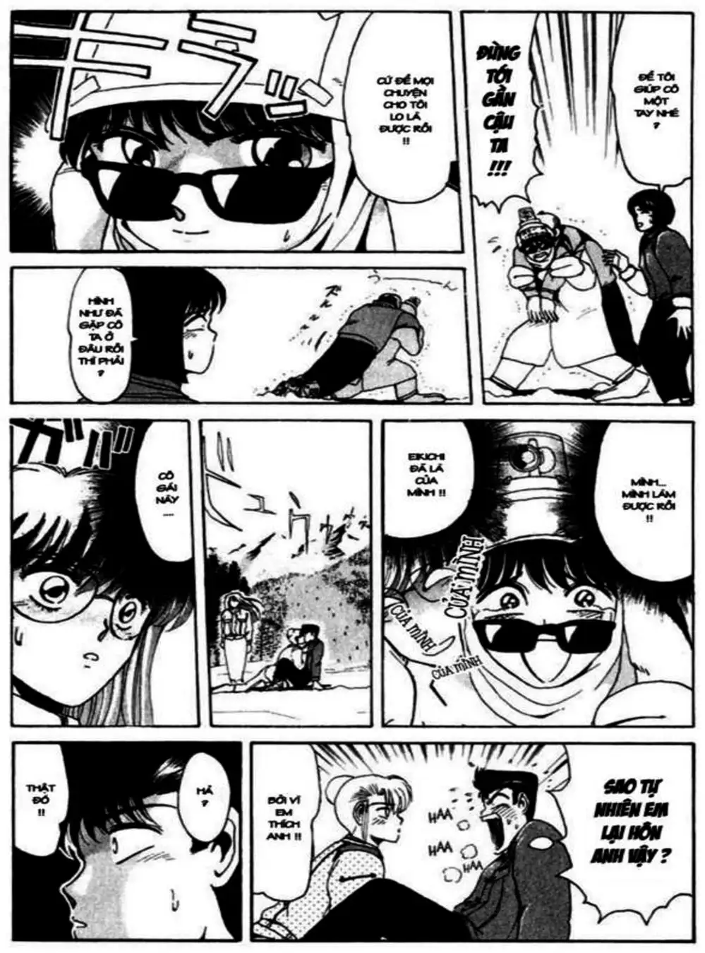 Truyện Tranh Young Gto - Shonan Junai Gumi trang 4