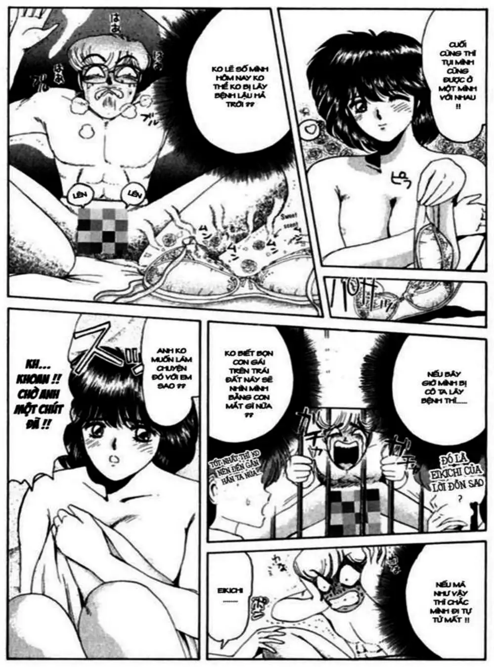 Truyện Tranh Young Gto - Shonan Junai Gumi trang 4