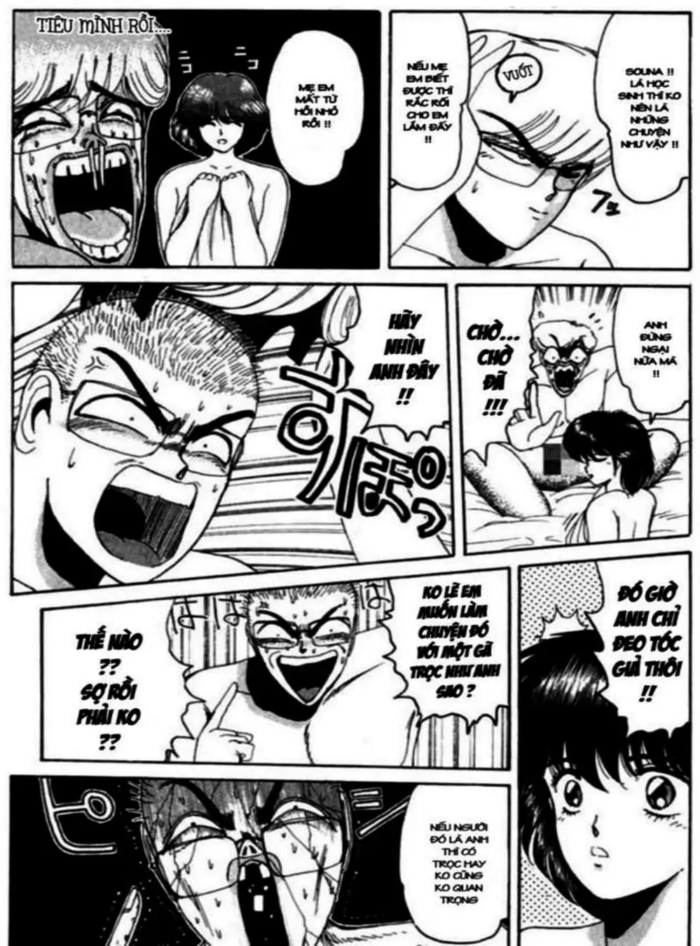 Truyện Tranh Young Gto - Shonan Junai Gumi trang 4