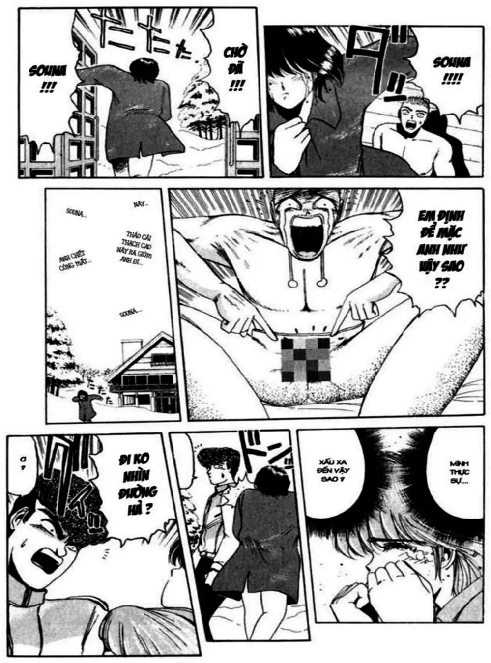 Truyện Tranh Young Gto - Shonan Junai Gumi trang 4