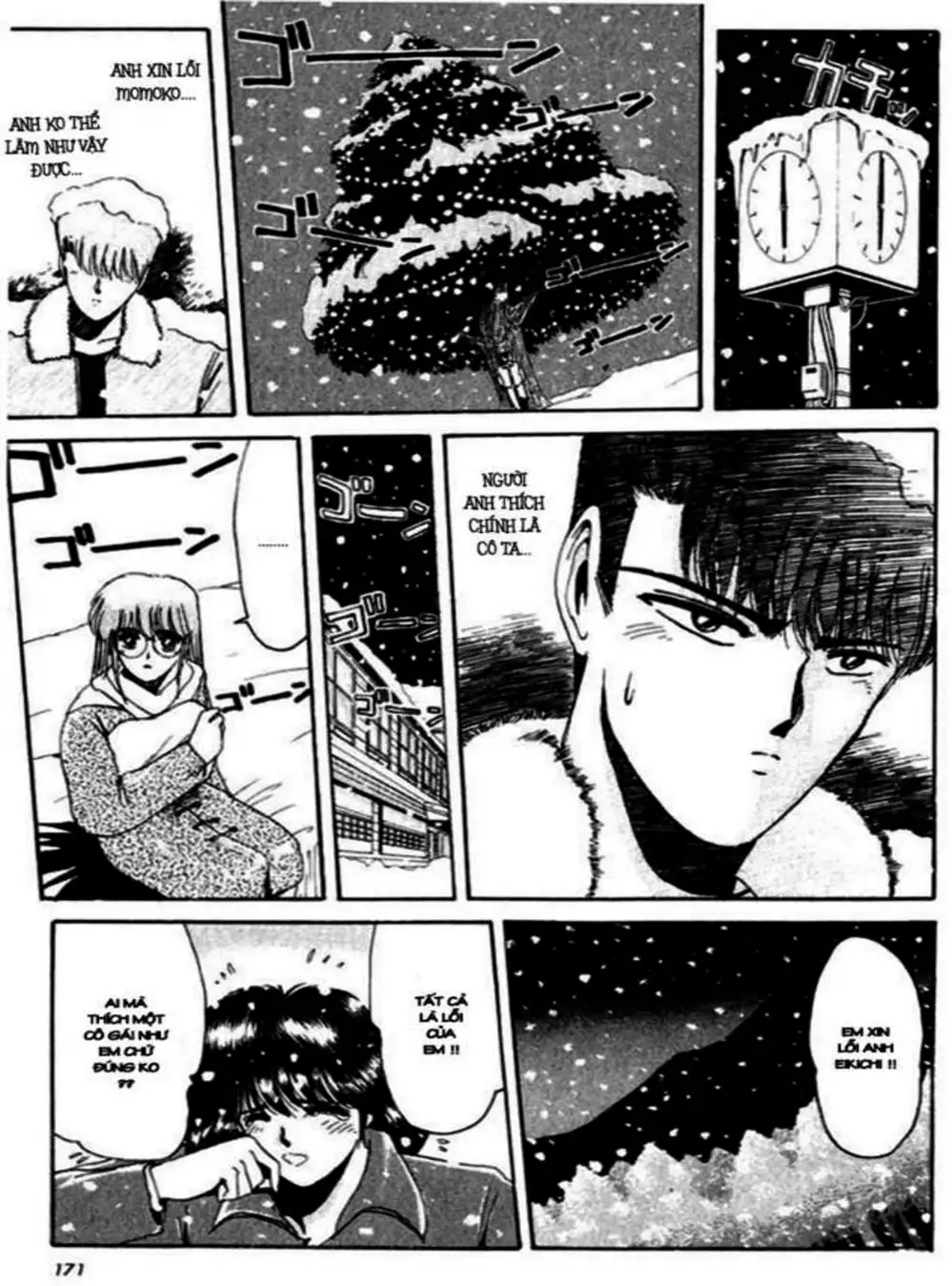 Truyện Tranh Young Gto - Shonan Junai Gumi trang 4