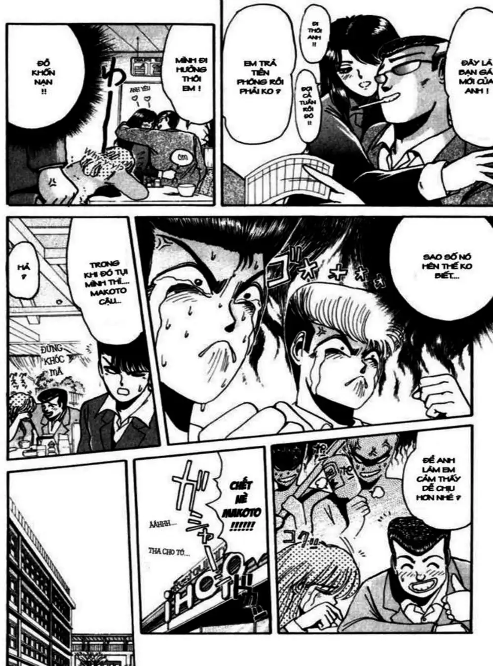 Truyện Tranh Young Gto - Shonan Junai Gumi trang 4