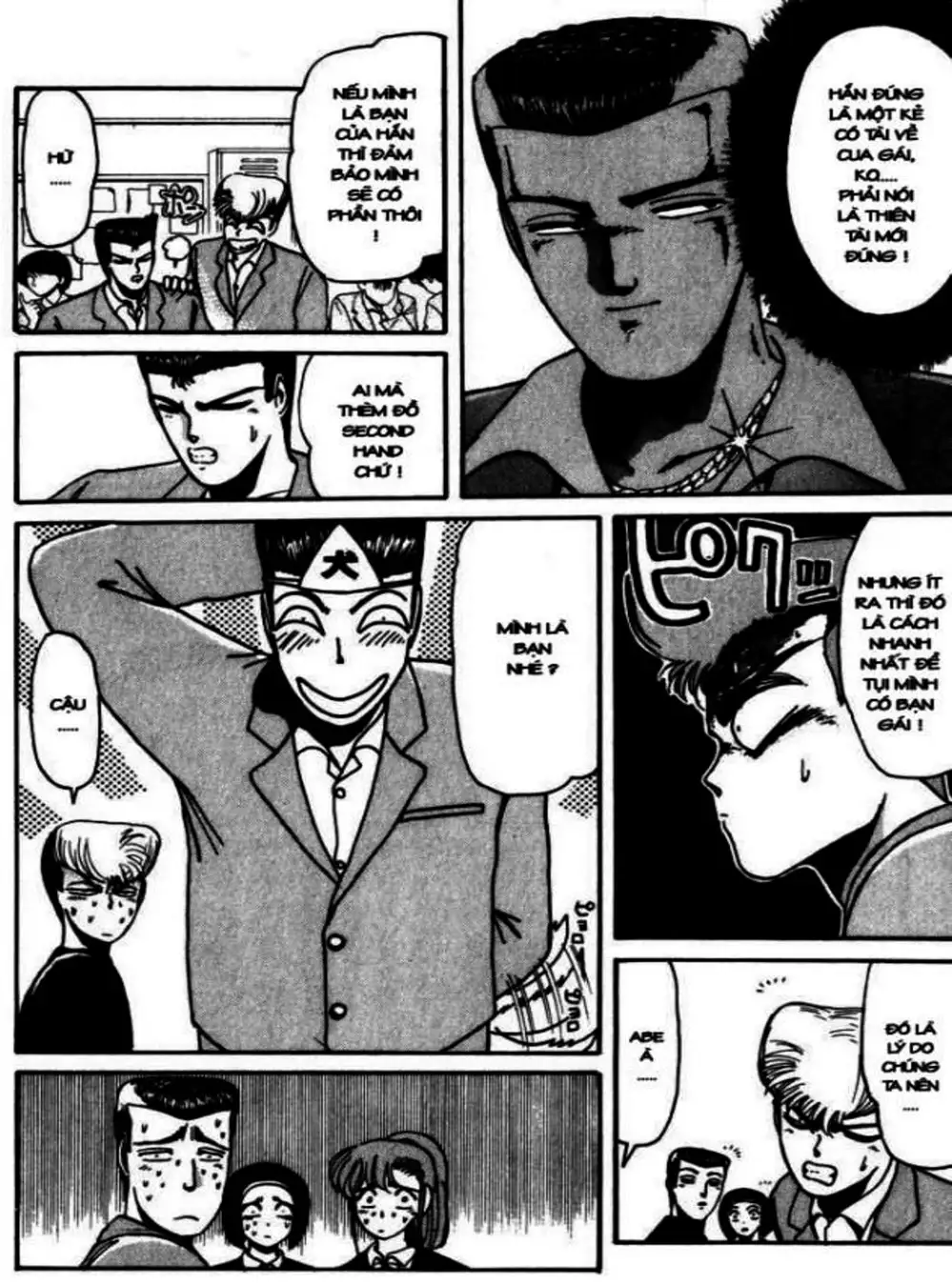 Truyện Tranh Young Gto - Shonan Junai Gumi trang 4