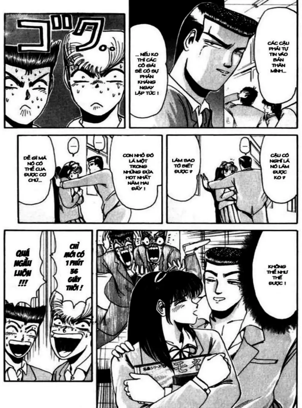 Truyện Tranh Young Gto - Shonan Junai Gumi trang 4