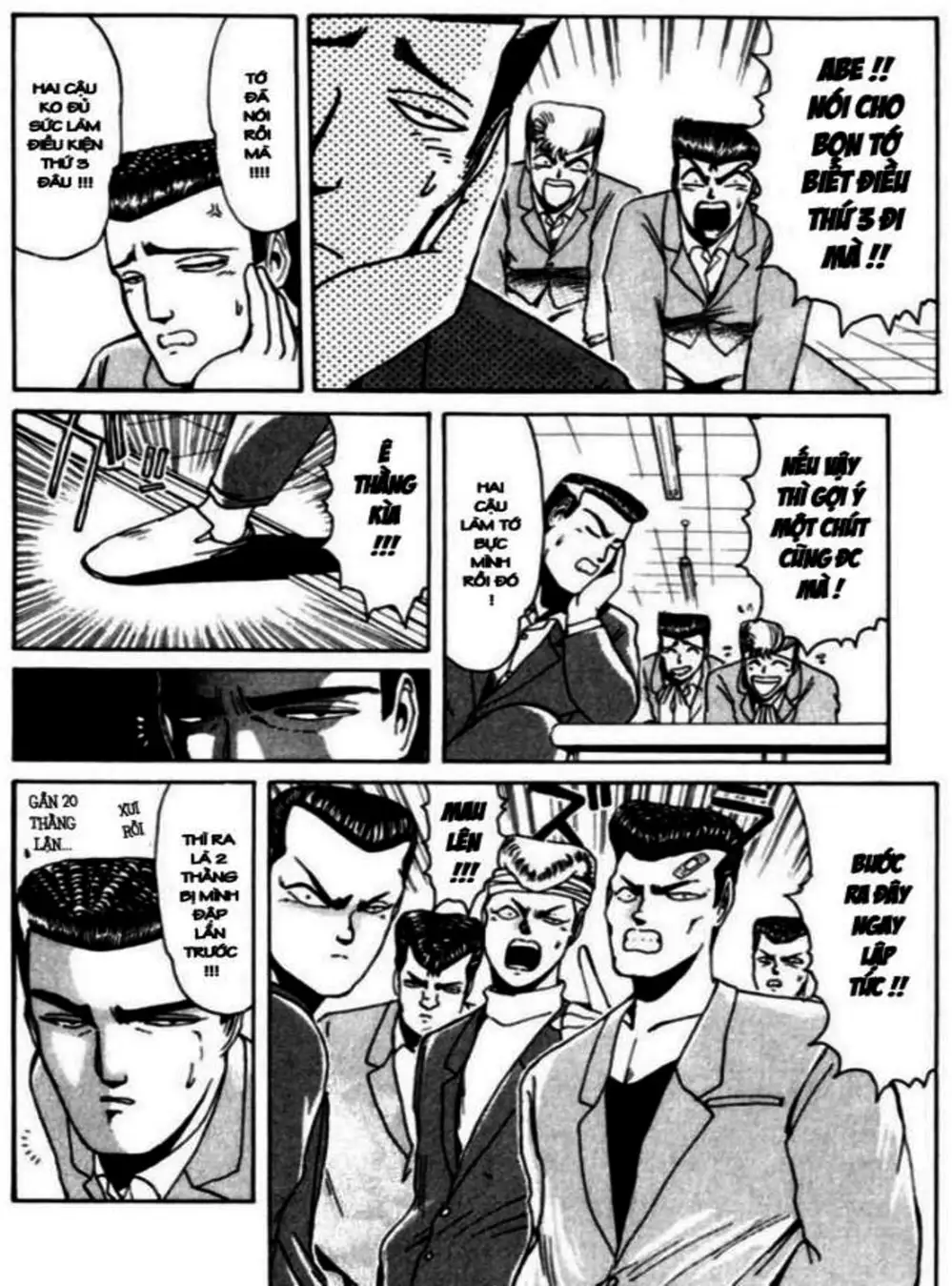 Truyện Tranh Young Gto - Shonan Junai Gumi trang 4