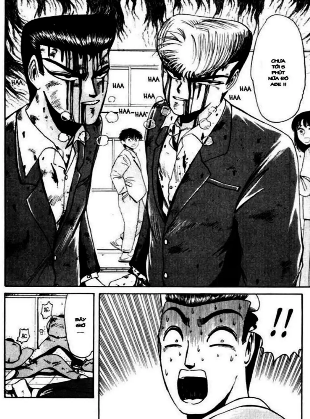 Truyện Tranh Young Gto - Shonan Junai Gumi trang 4