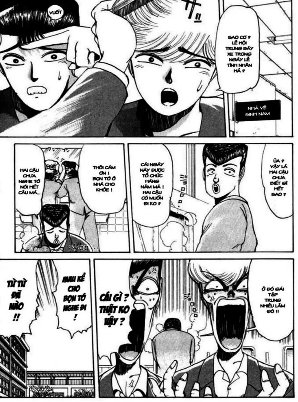 Truyện Tranh Young Gto - Shonan Junai Gumi trang 4