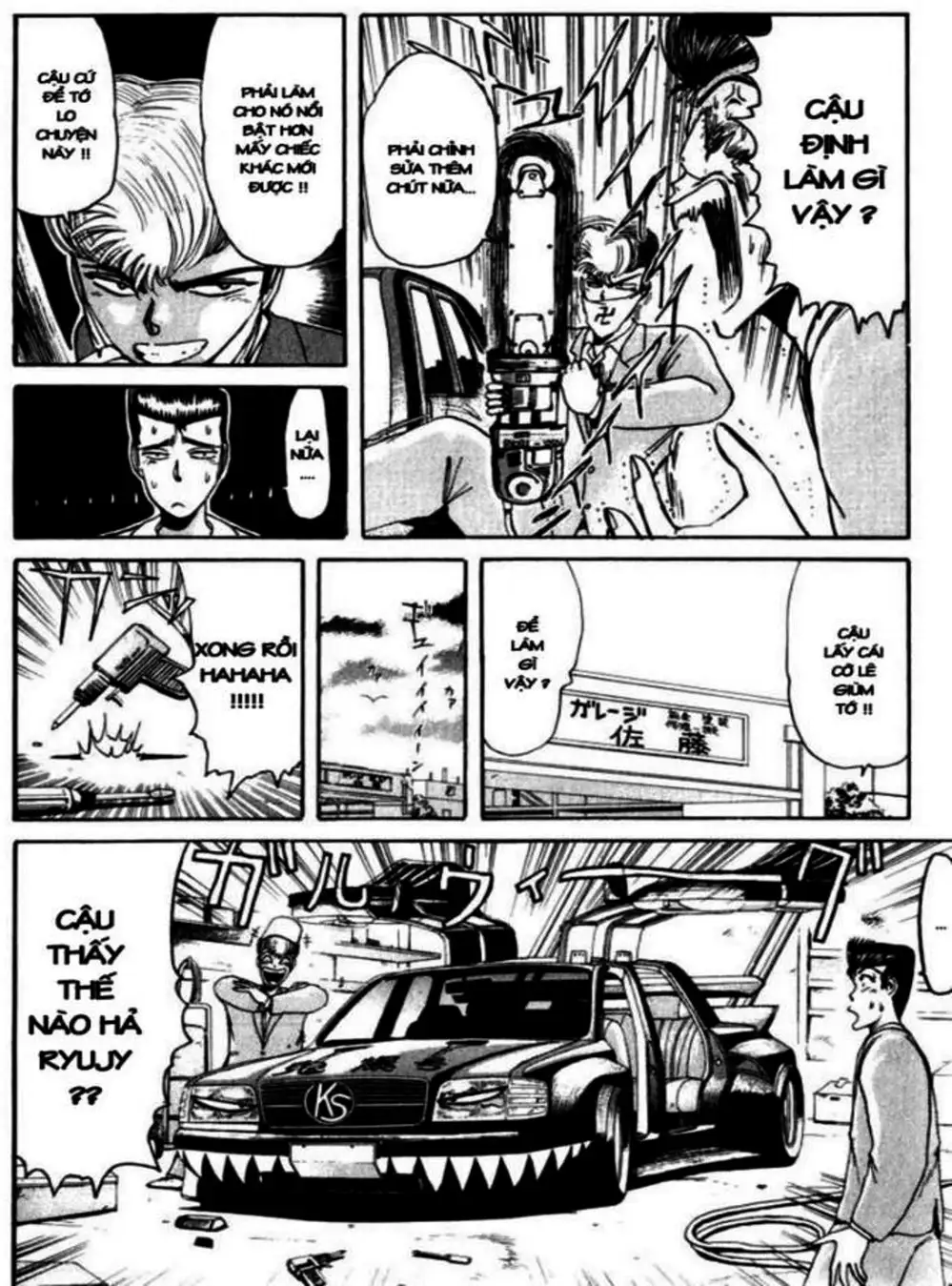 Truyện Tranh Young Gto - Shonan Junai Gumi trang 4