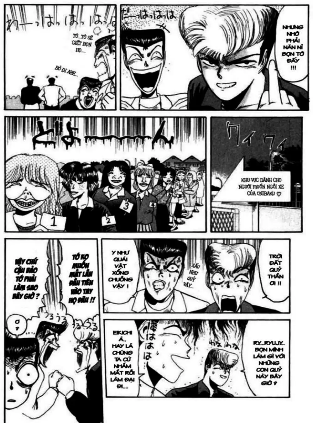 Truyện Tranh Young Gto - Shonan Junai Gumi trang 4