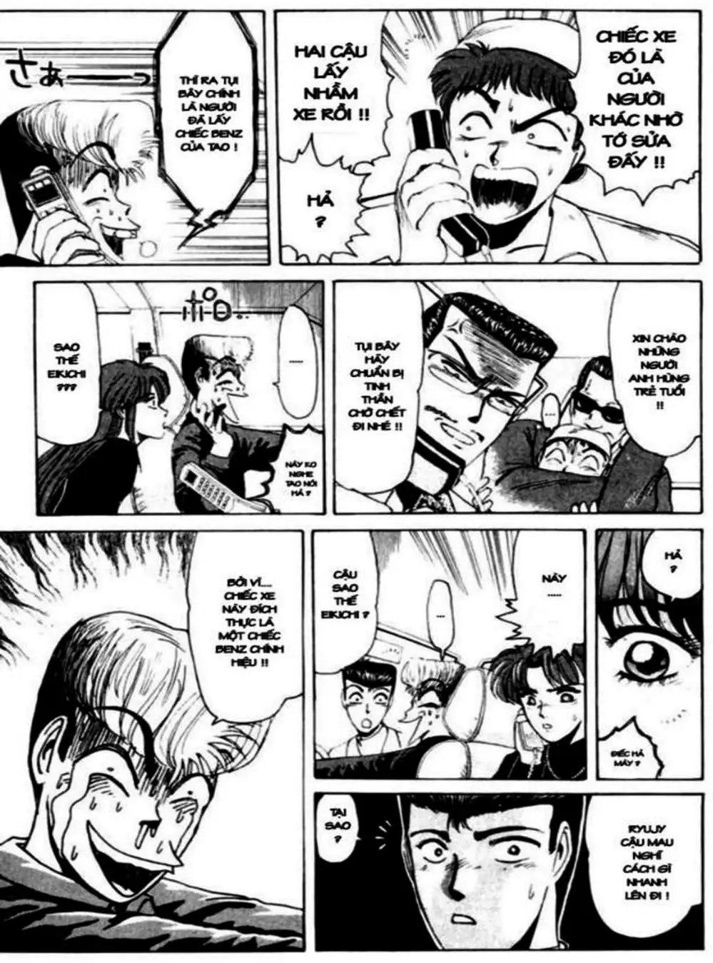 Truyện Tranh Young Gto - Shonan Junai Gumi trang 4