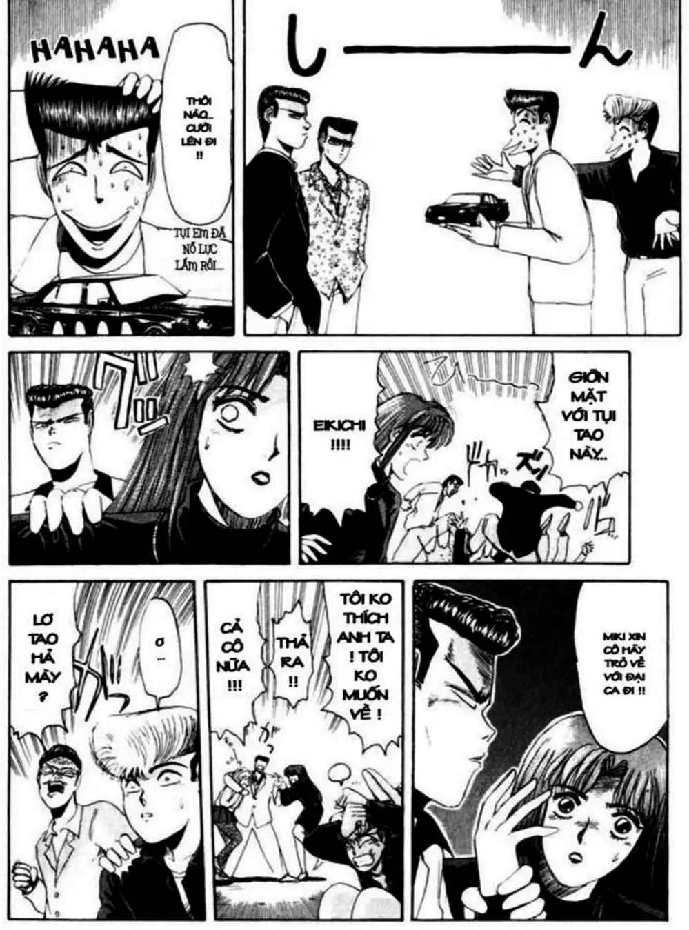 Truyện Tranh Young Gto - Shonan Junai Gumi trang 4