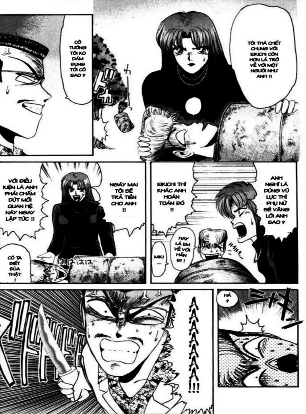 Truyện Tranh Young Gto - Shonan Junai Gumi trang 4