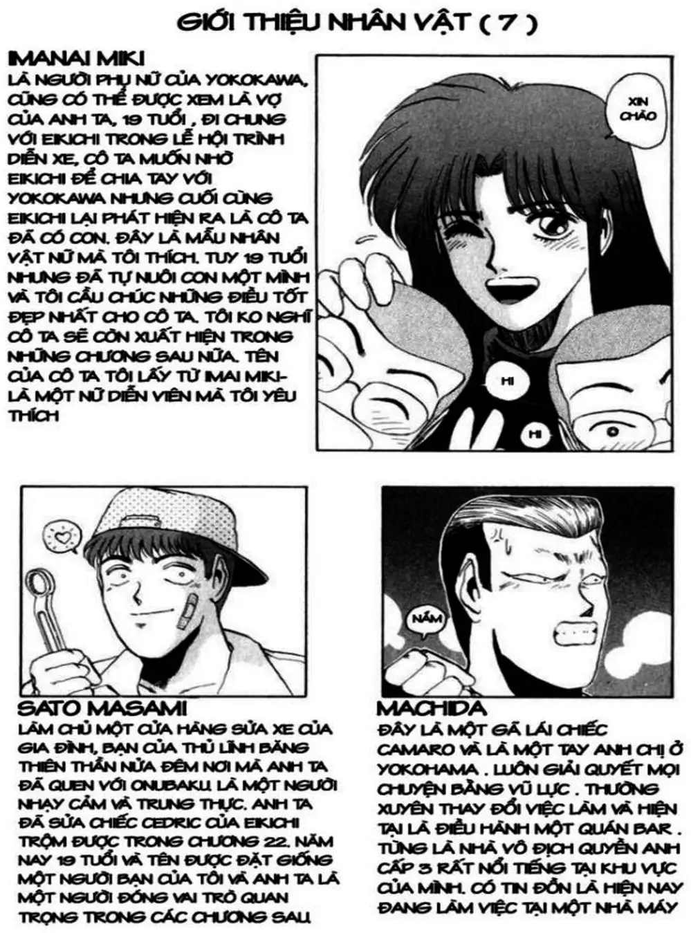 Truyện Tranh Young Gto - Shonan Junai Gumi trang 4