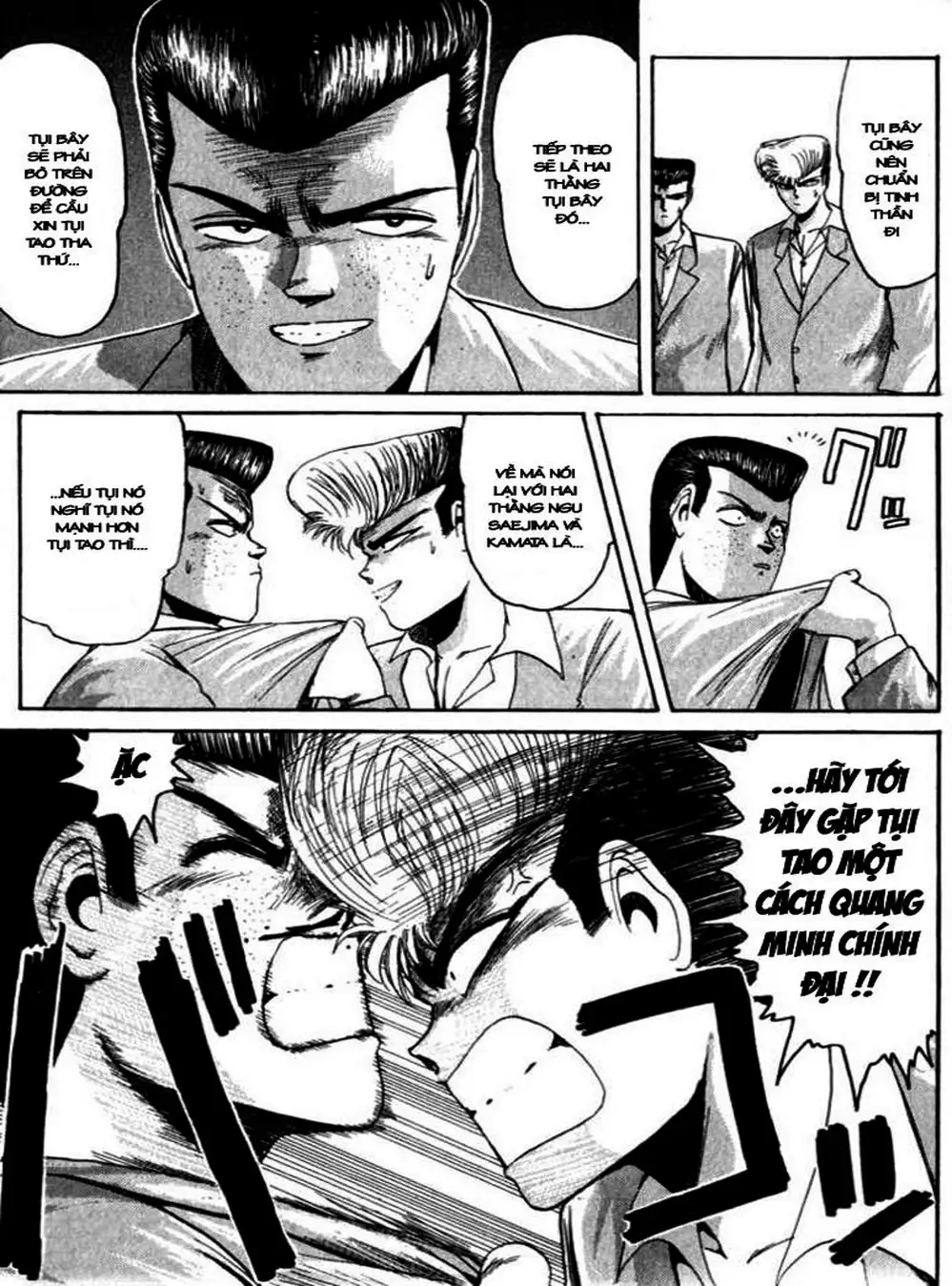 Truyện Tranh Young Gto - Shonan Junai Gumi trang 4