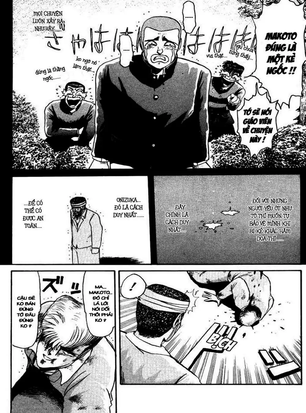 Truyện Tranh Young Gto - Shonan Junai Gumi trang 4