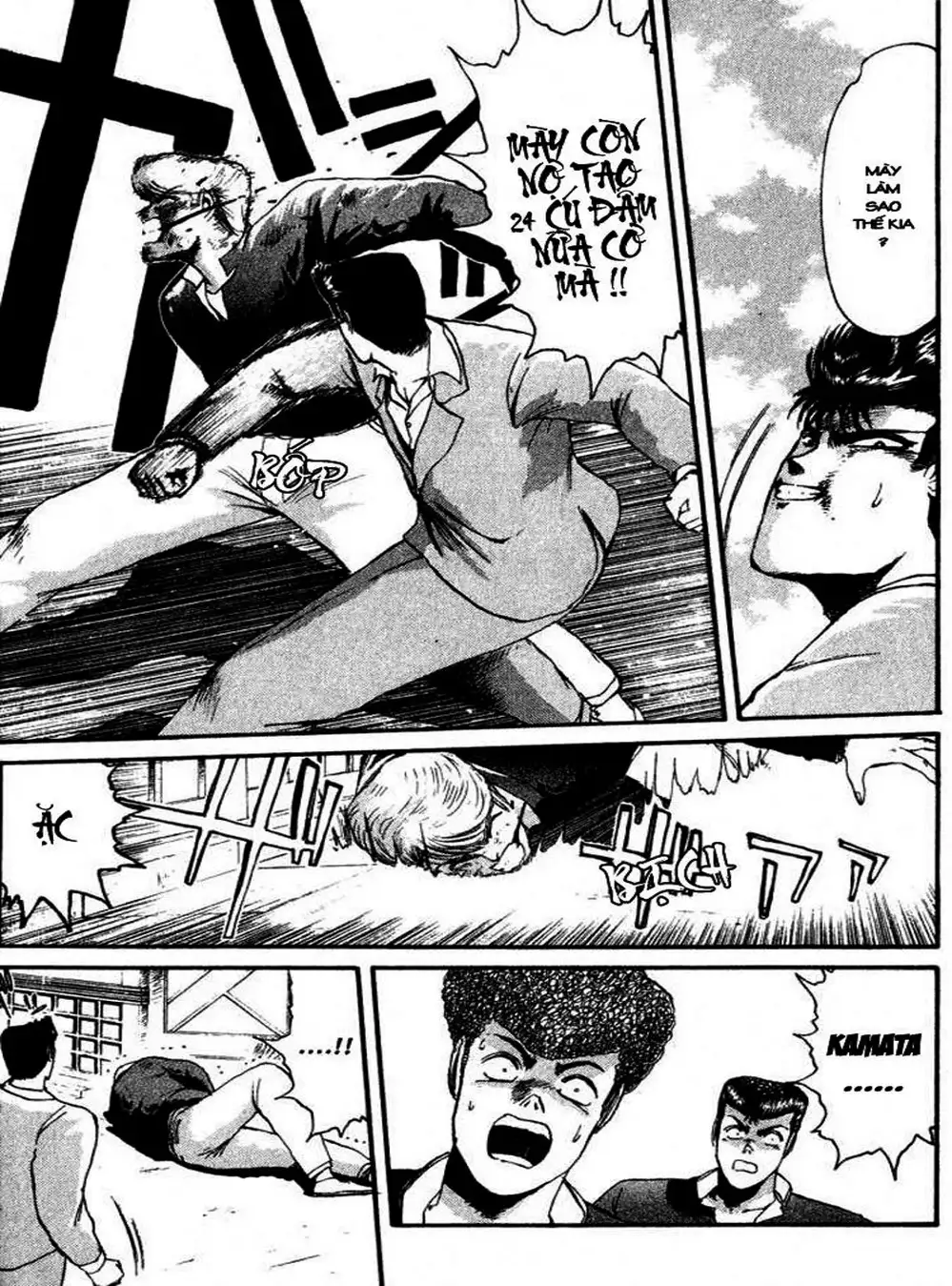 Truyện Tranh Young Gto - Shonan Junai Gumi trang 4