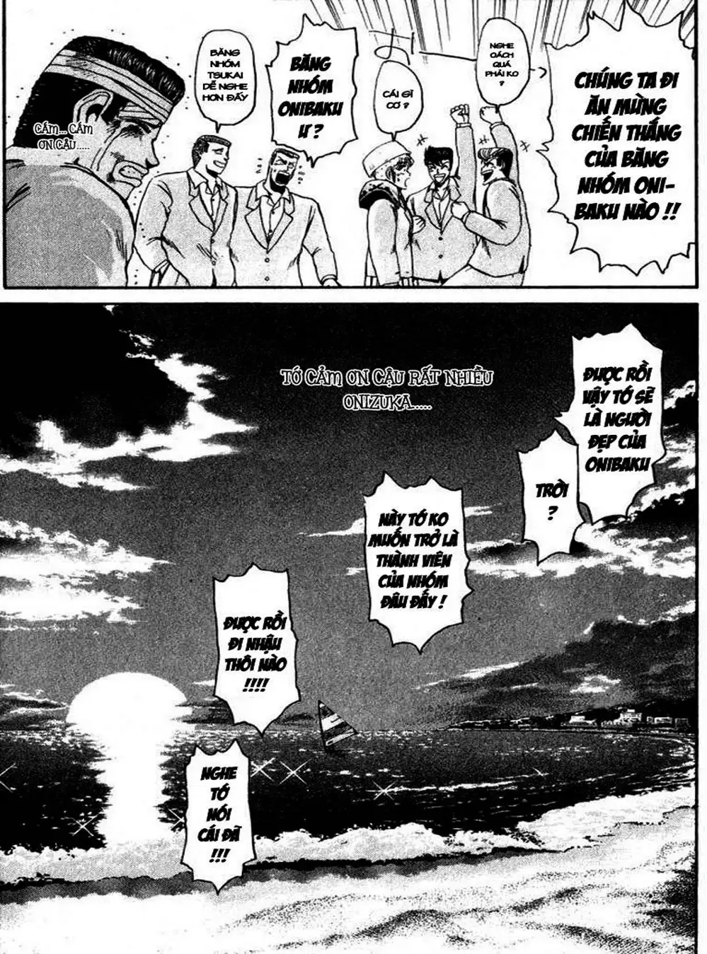 Truyện Tranh Young Gto - Shonan Junai Gumi trang 4