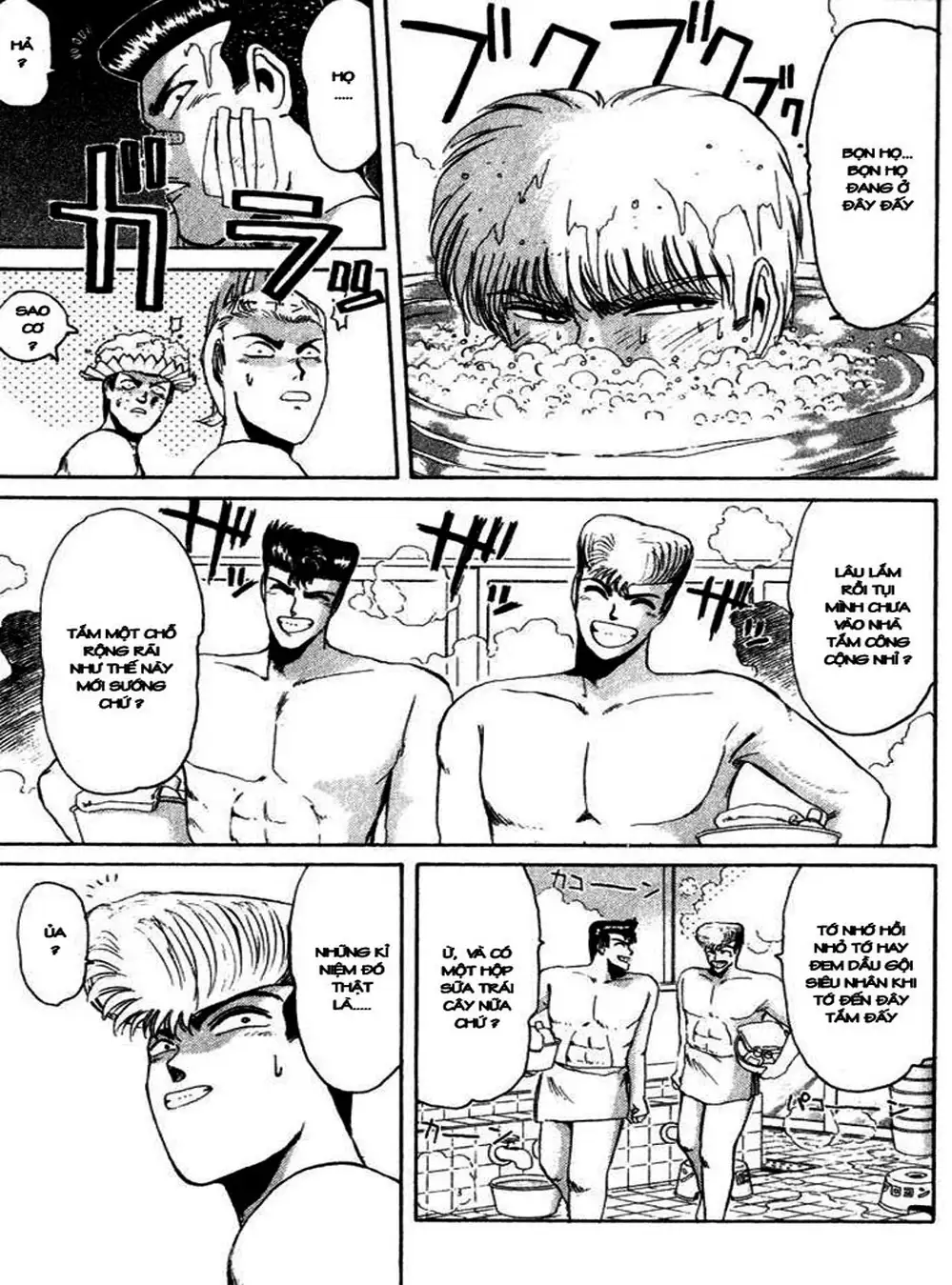 Truyện Tranh Young Gto - Shonan Junai Gumi trang 4