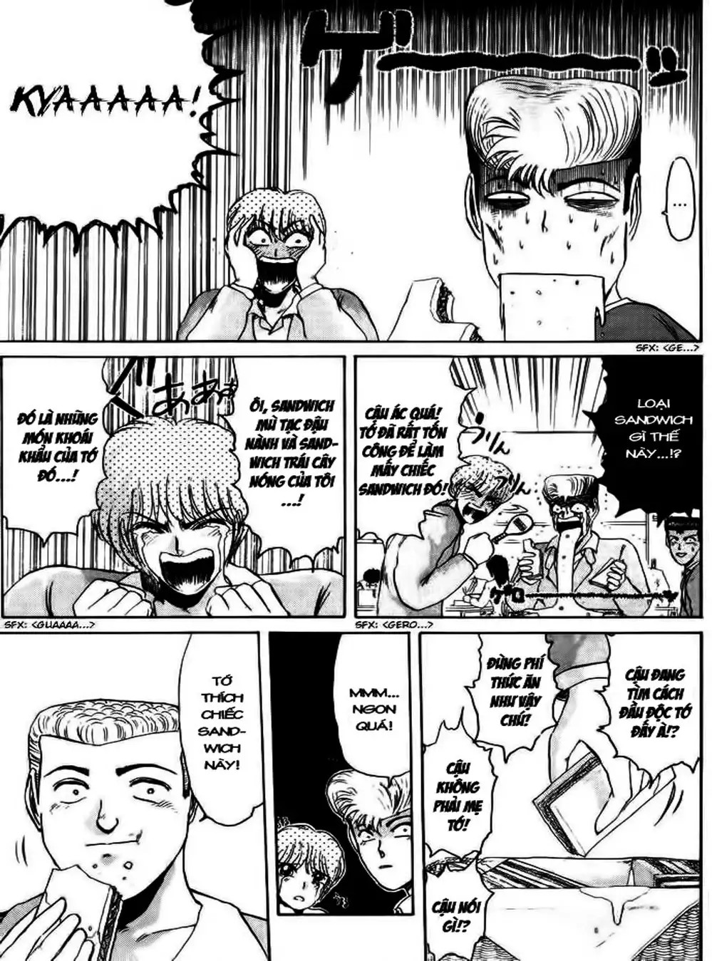 Truyện Tranh Young Gto - Shonan Junai Gumi trang 4