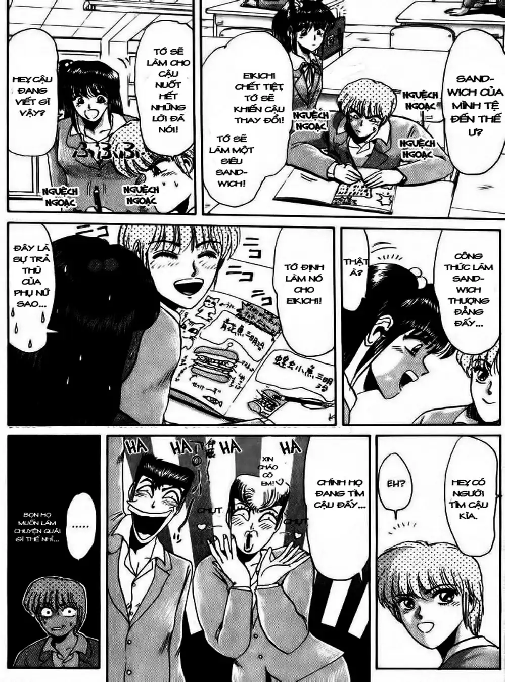 Truyện Tranh Young Gto - Shonan Junai Gumi trang 4