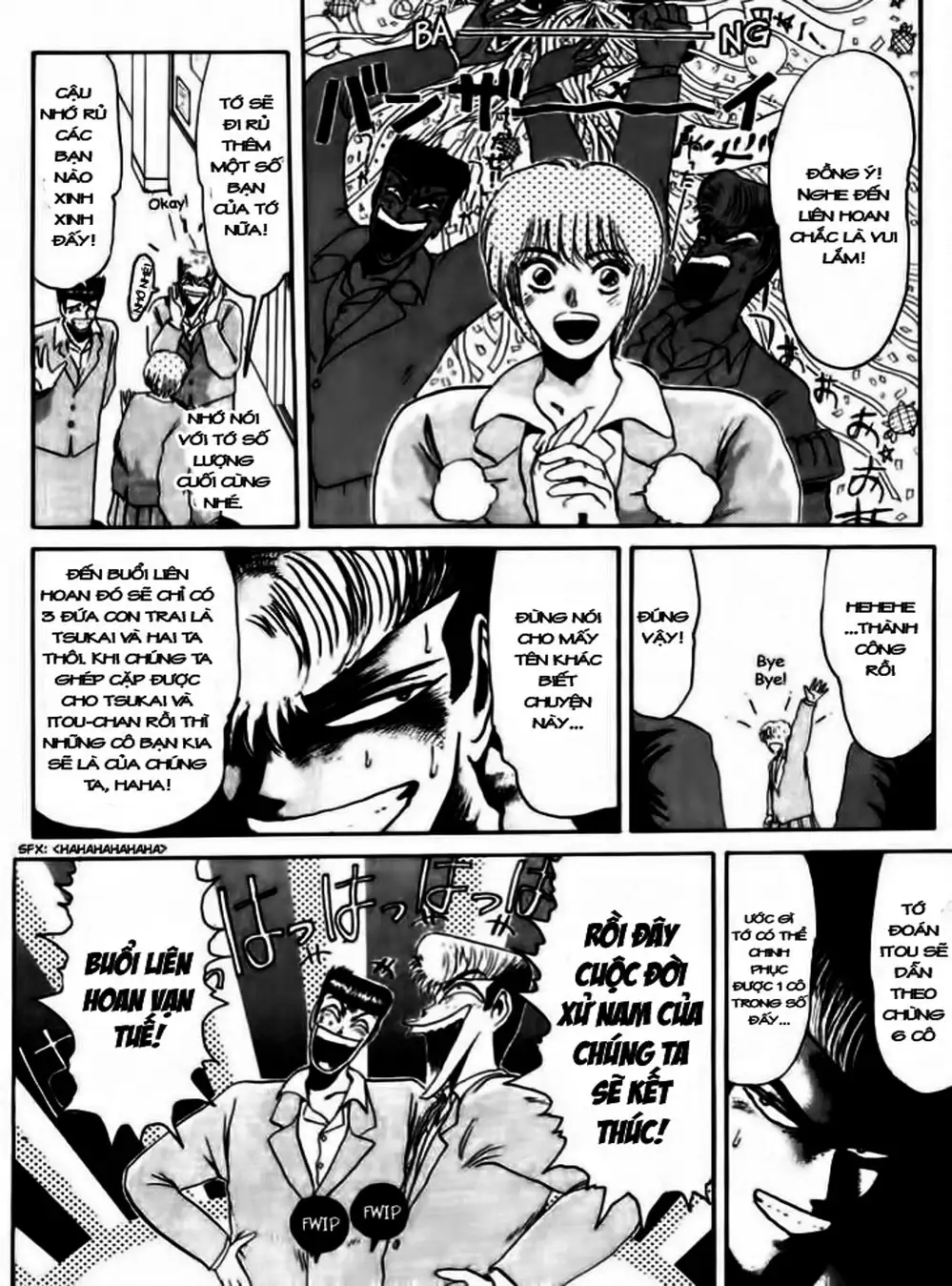 Truyện Tranh Young Gto - Shonan Junai Gumi trang 4