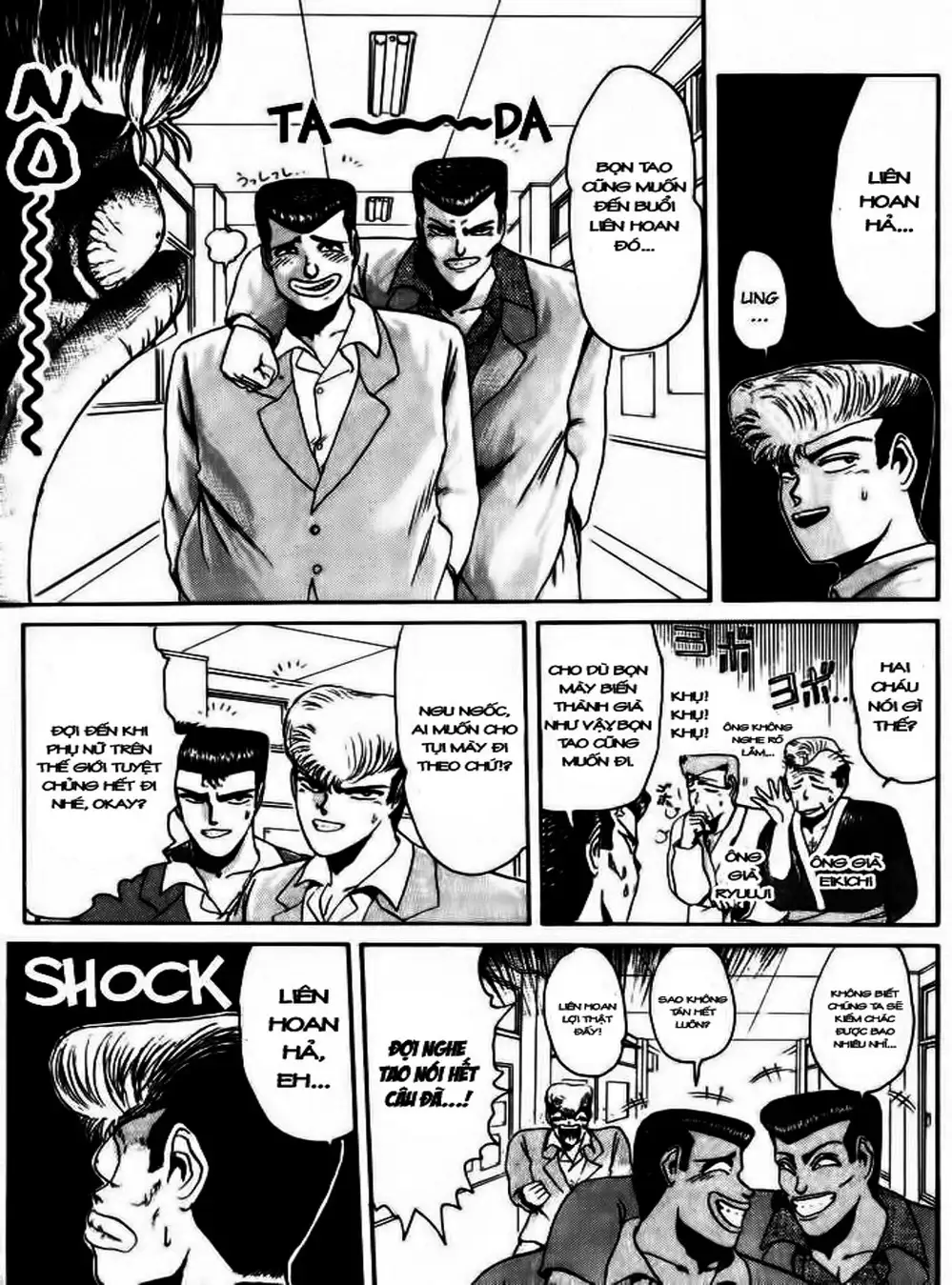 Truyện Tranh Young Gto - Shonan Junai Gumi trang 4