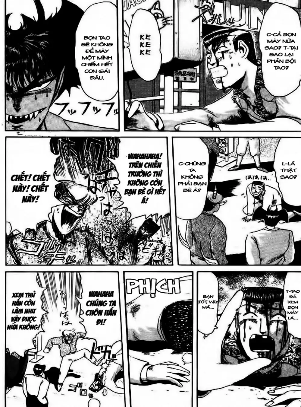 Truyện Tranh Young Gto - Shonan Junai Gumi trang 4