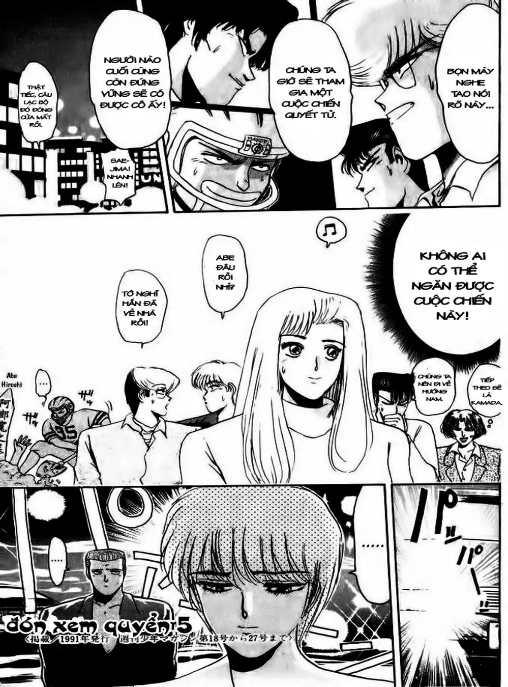 Truyện Tranh Young Gto - Shonan Junai Gumi trang 4