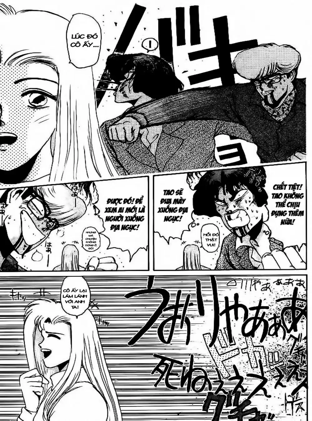 Truyện Tranh Young Gto - Shonan Junai Gumi trang 4