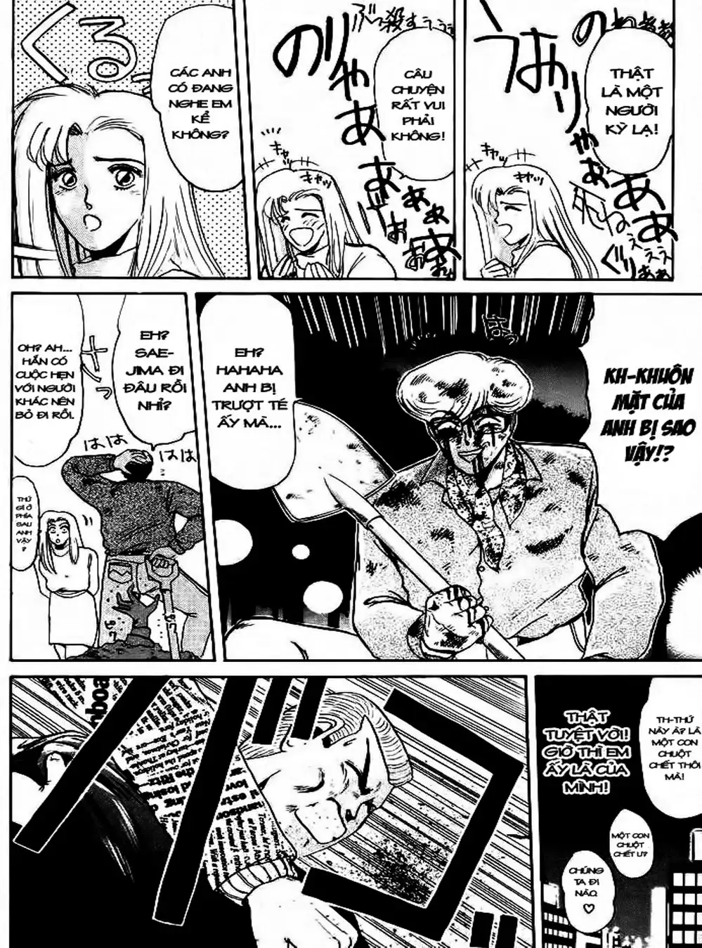 Truyện Tranh Young Gto - Shonan Junai Gumi trang 4