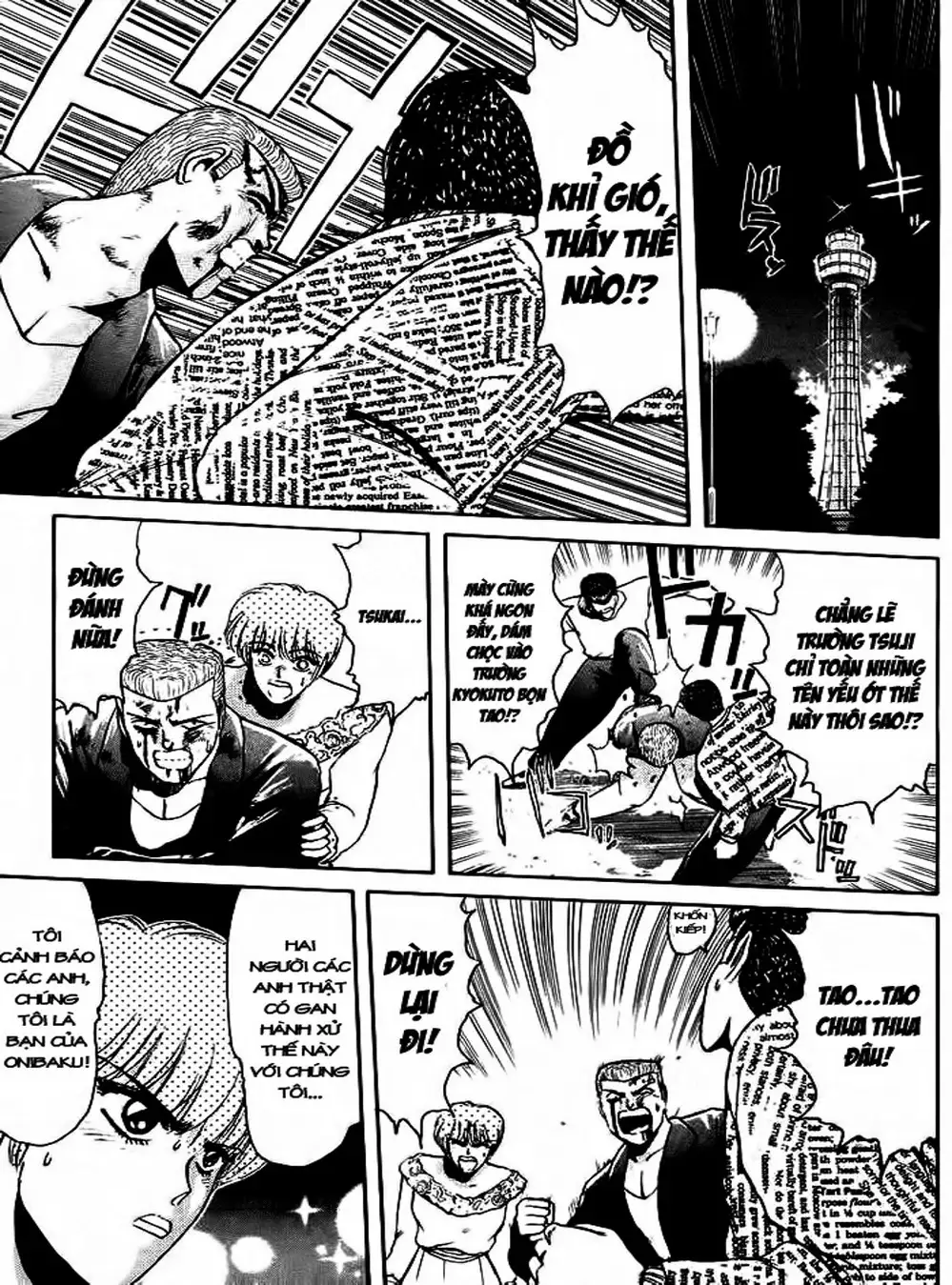 Truyện Tranh Young Gto - Shonan Junai Gumi trang 4