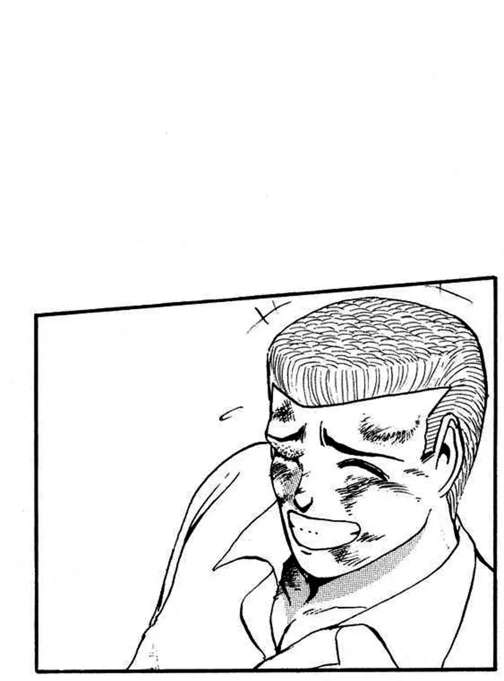 Truyện Tranh Young Gto - Shonan Junai Gumi trang 4