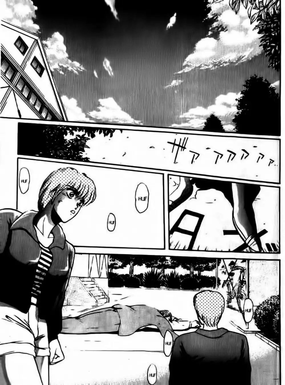 Truyện Tranh Young Gto - Shonan Junai Gumi trang 4