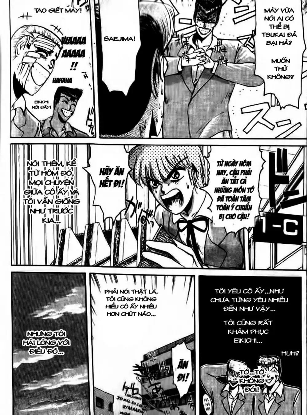 Truyện Tranh Young Gto - Shonan Junai Gumi trang 4