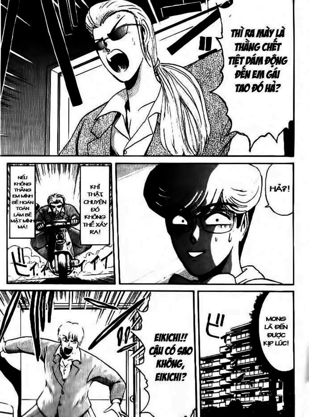 Truyện Tranh Young Gto - Shonan Junai Gumi trang 4