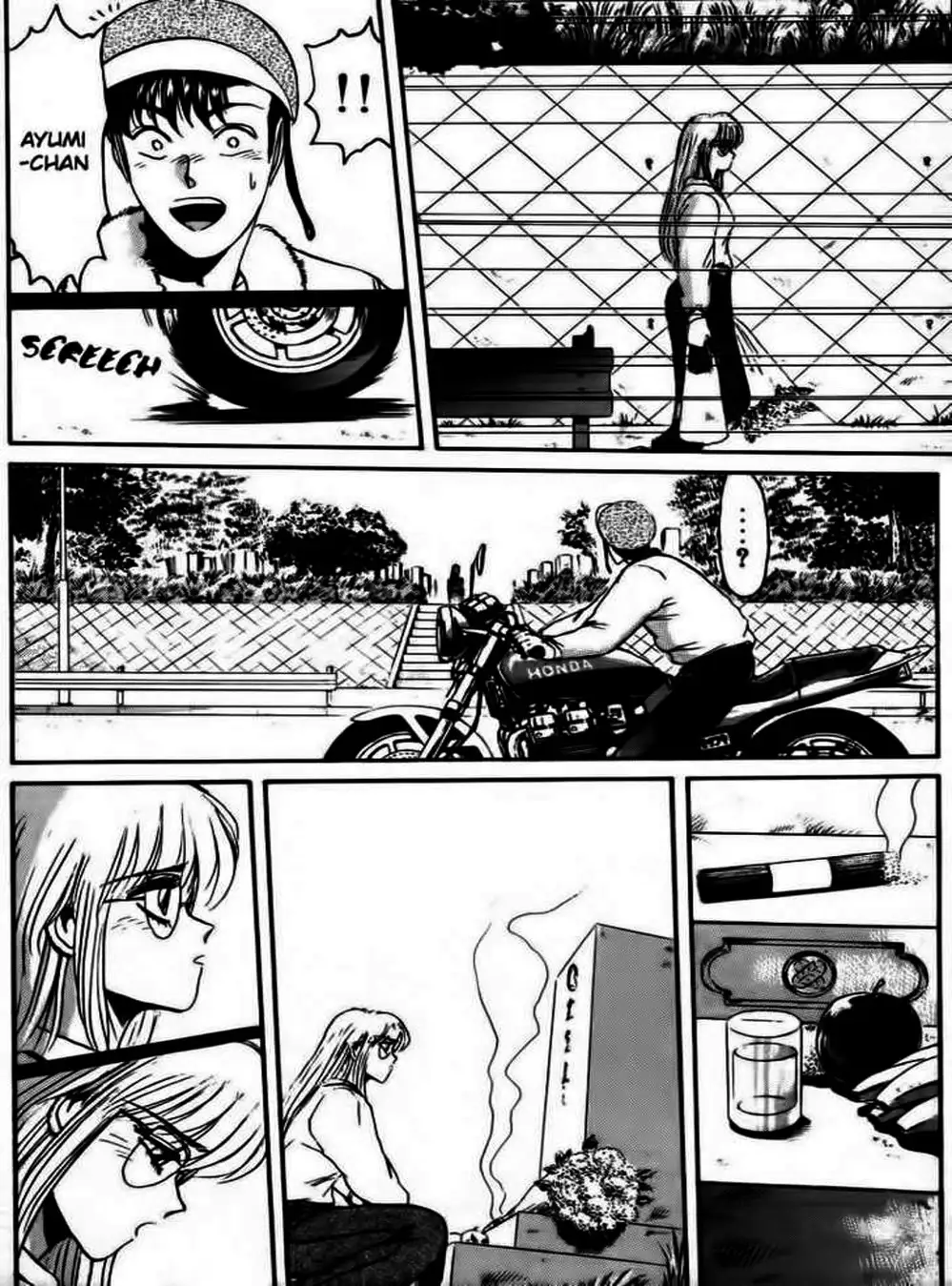 Truyện Tranh Young Gto - Shonan Junai Gumi trang 4