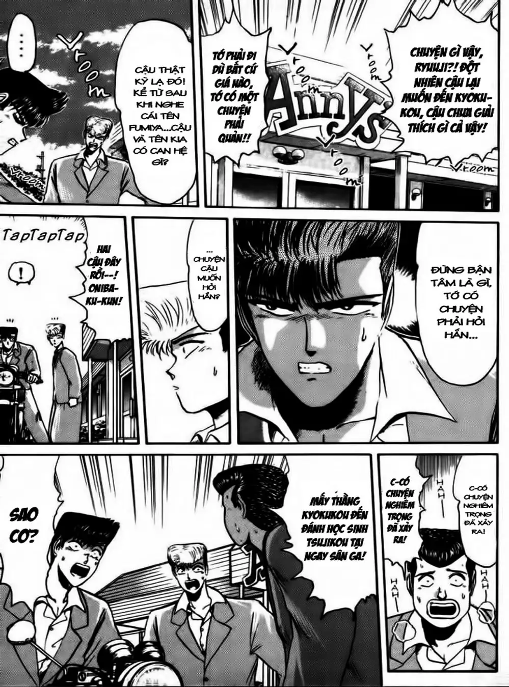 Truyện Tranh Young Gto - Shonan Junai Gumi trang 4