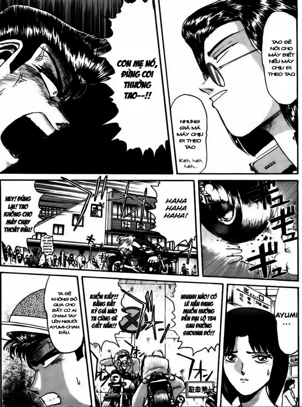 Truyện Tranh Young Gto - Shonan Junai Gumi trang 4