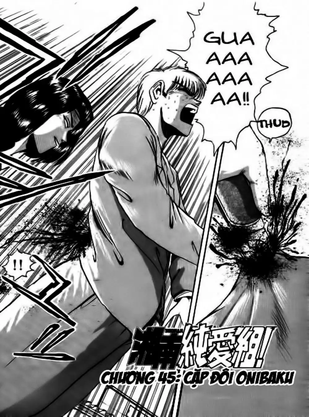 Truyện Tranh Young Gto - Shonan Junai Gumi trang 4