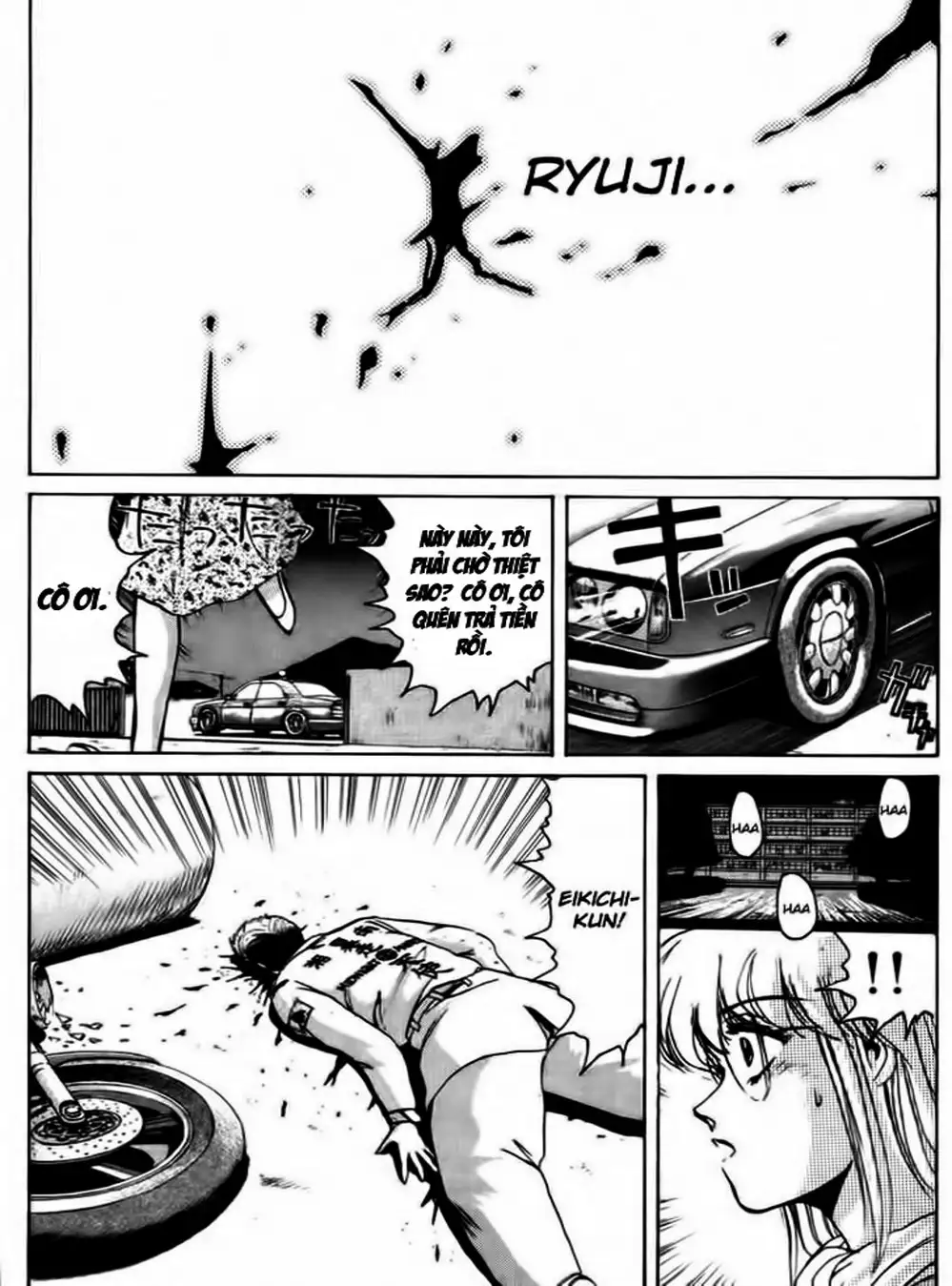 Truyện Tranh Young Gto - Shonan Junai Gumi trang 4