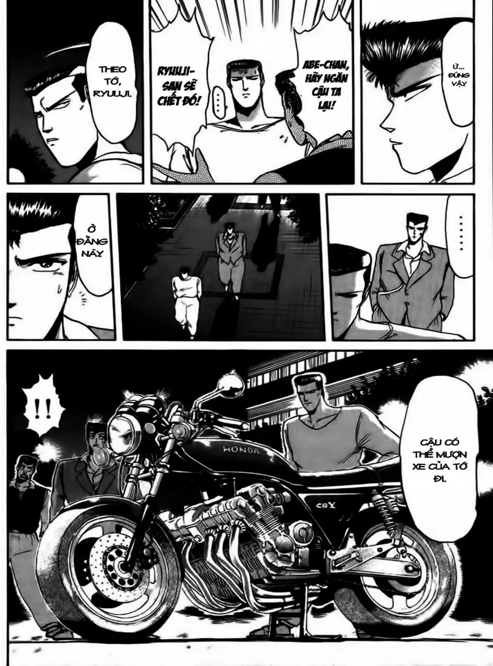Truyện Tranh Young Gto - Shonan Junai Gumi trang 4