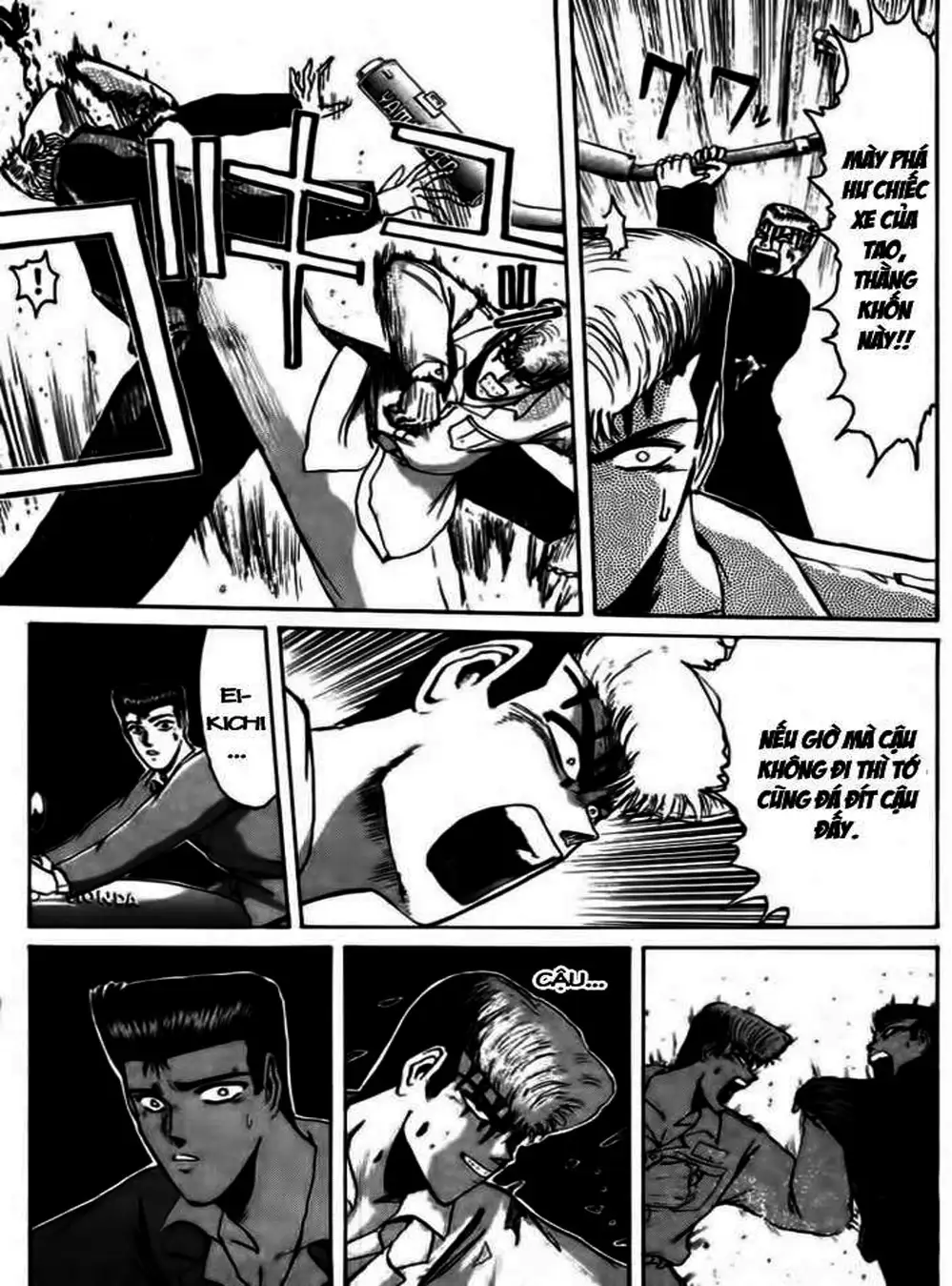 Truyện Tranh Young Gto - Shonan Junai Gumi trang 4
