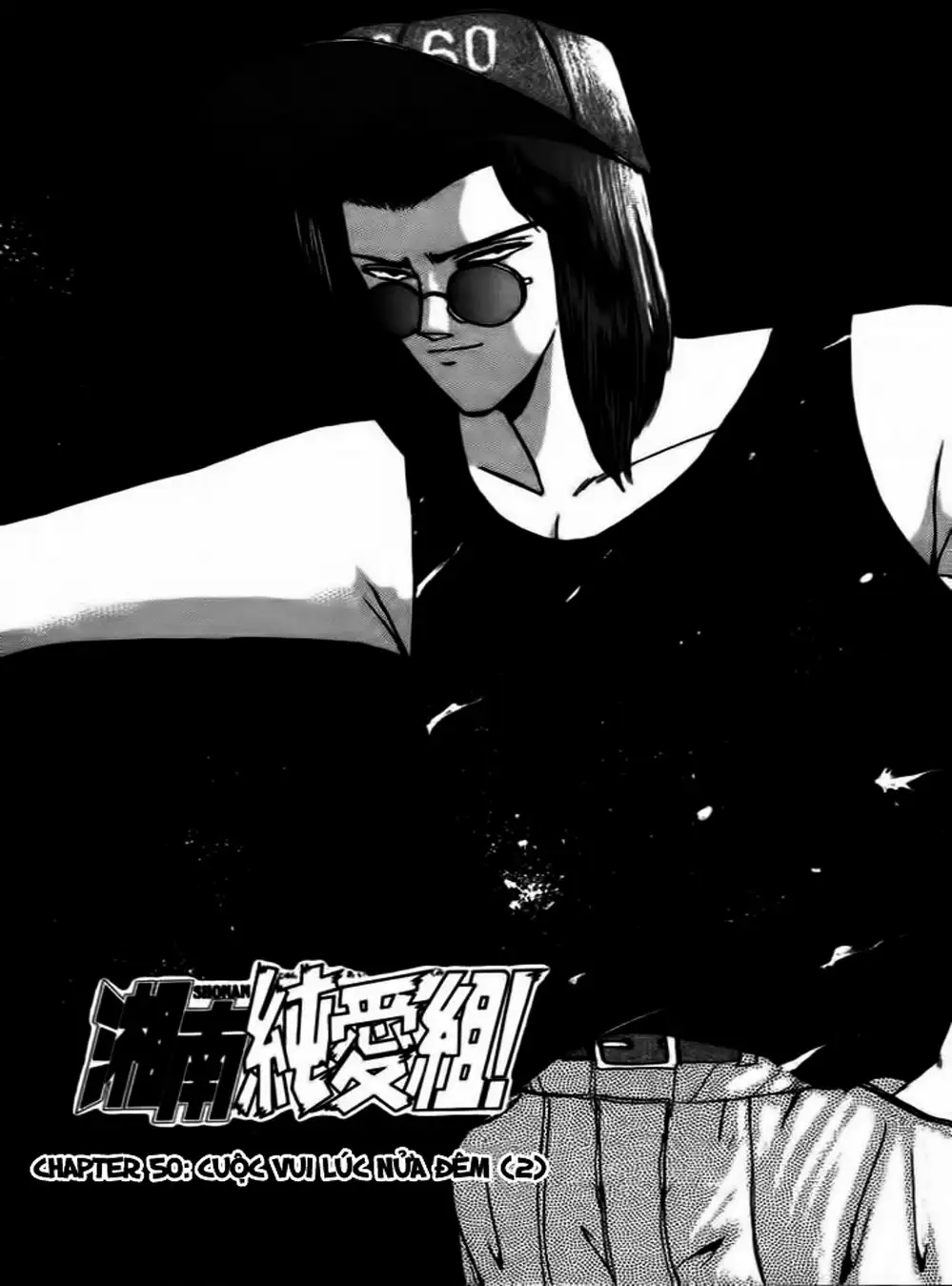 Truyện Tranh Young Gto - Shonan Junai Gumi trang 4