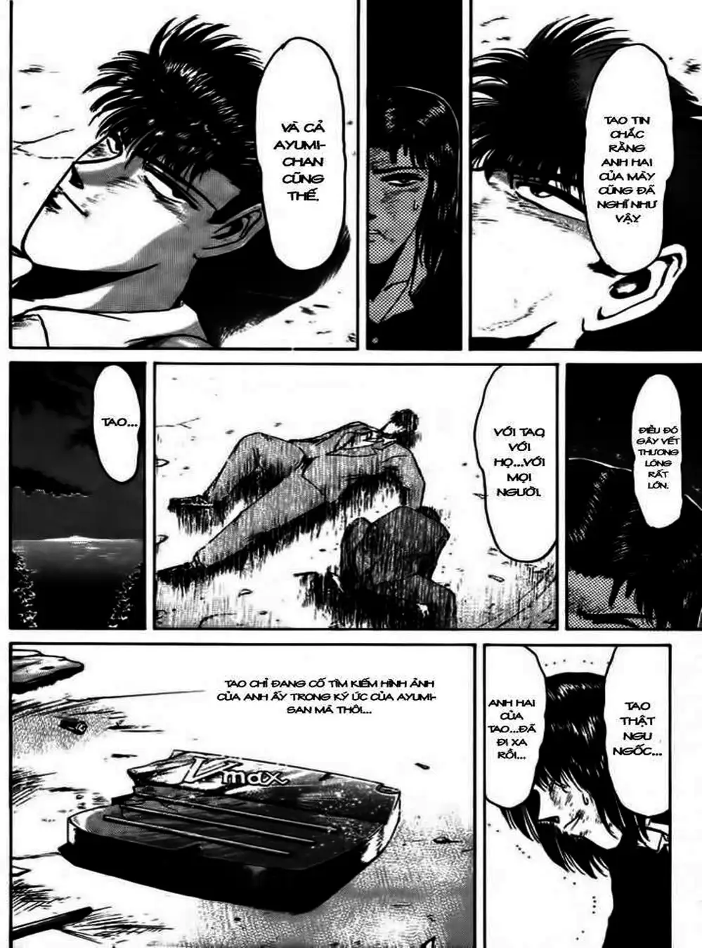 Truyện Tranh Young Gto - Shonan Junai Gumi trang 4