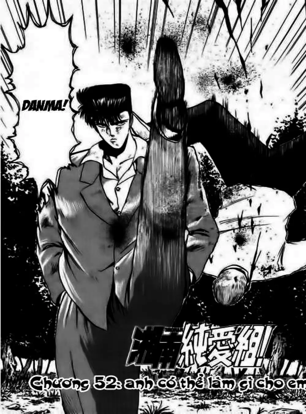 Truyện Tranh Young Gto - Shonan Junai Gumi trang 4