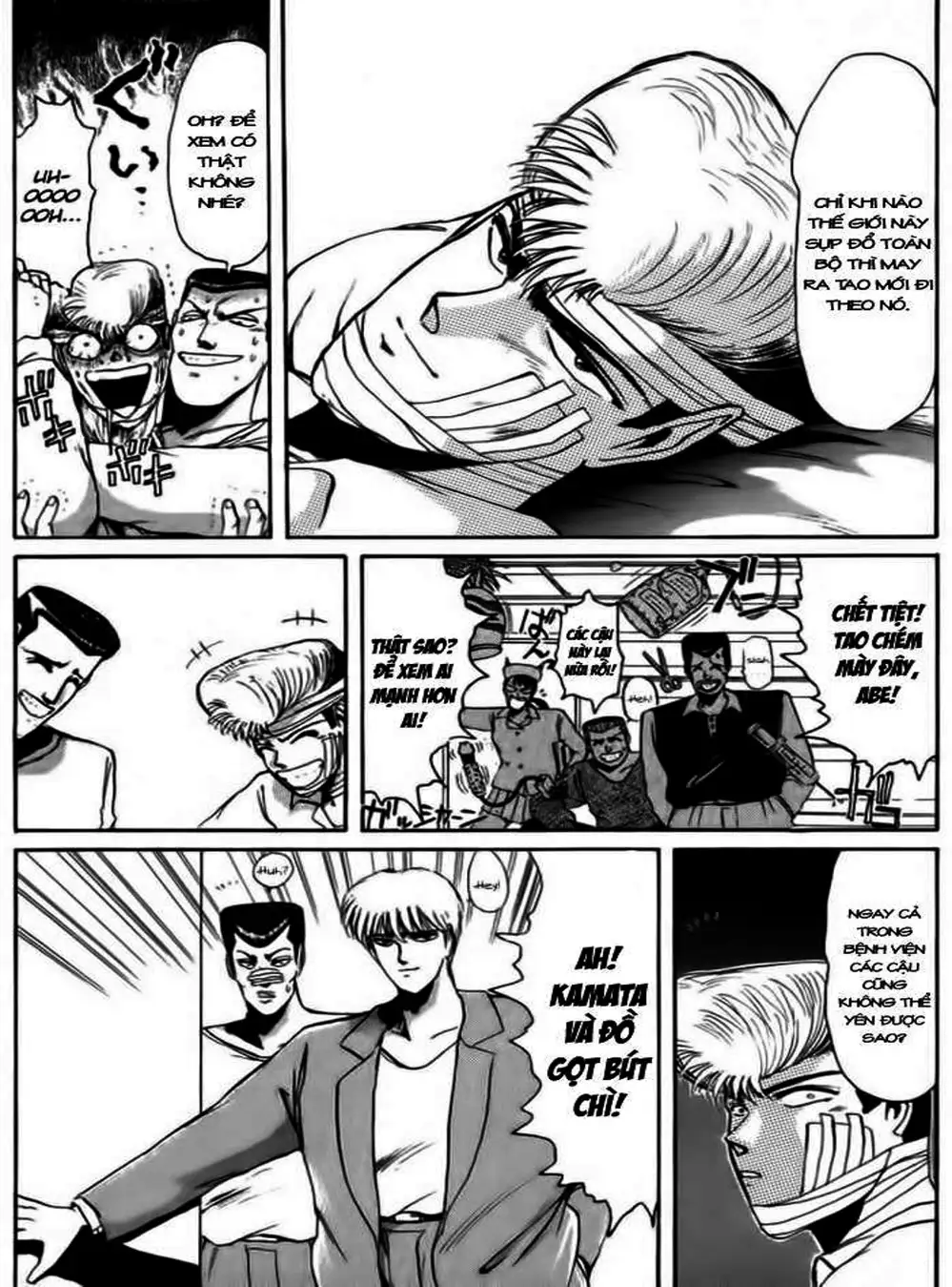 Truyện Tranh Young Gto - Shonan Junai Gumi trang 4